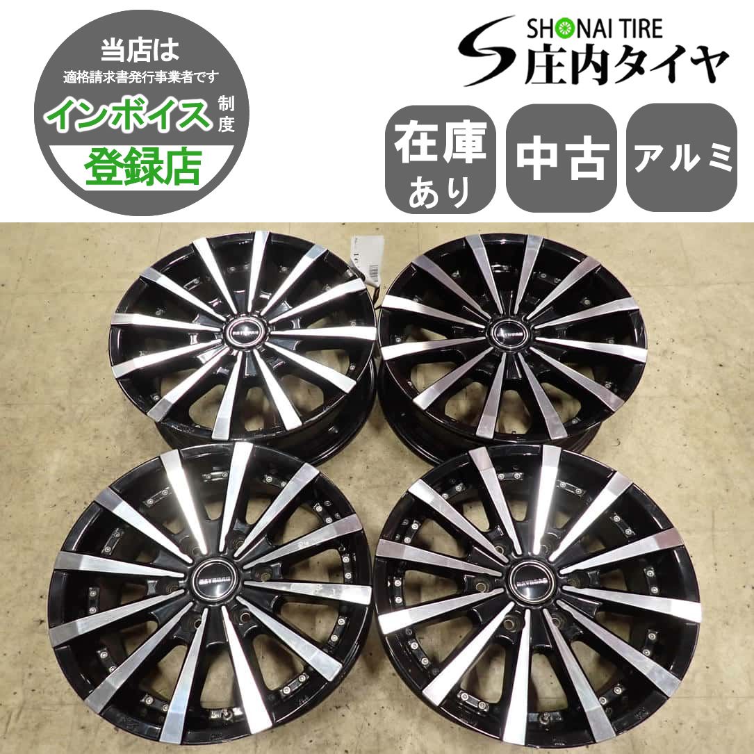 4本SET 会社宛 送料無料 17×6.5J 社外 汎用 アルミ 6穴 PCD 139.7mm +38 ハブ径 106mm トヨタ ハイエース レジアスエース 特価 NO,I6195 28,358円