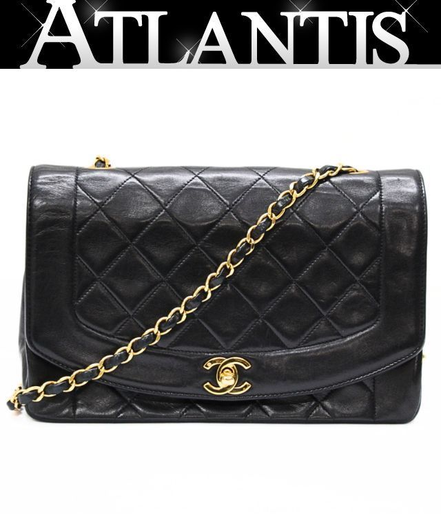 CHANEL シャネル ダイアナ25 マトラッセ チェーンショルダーバッグ