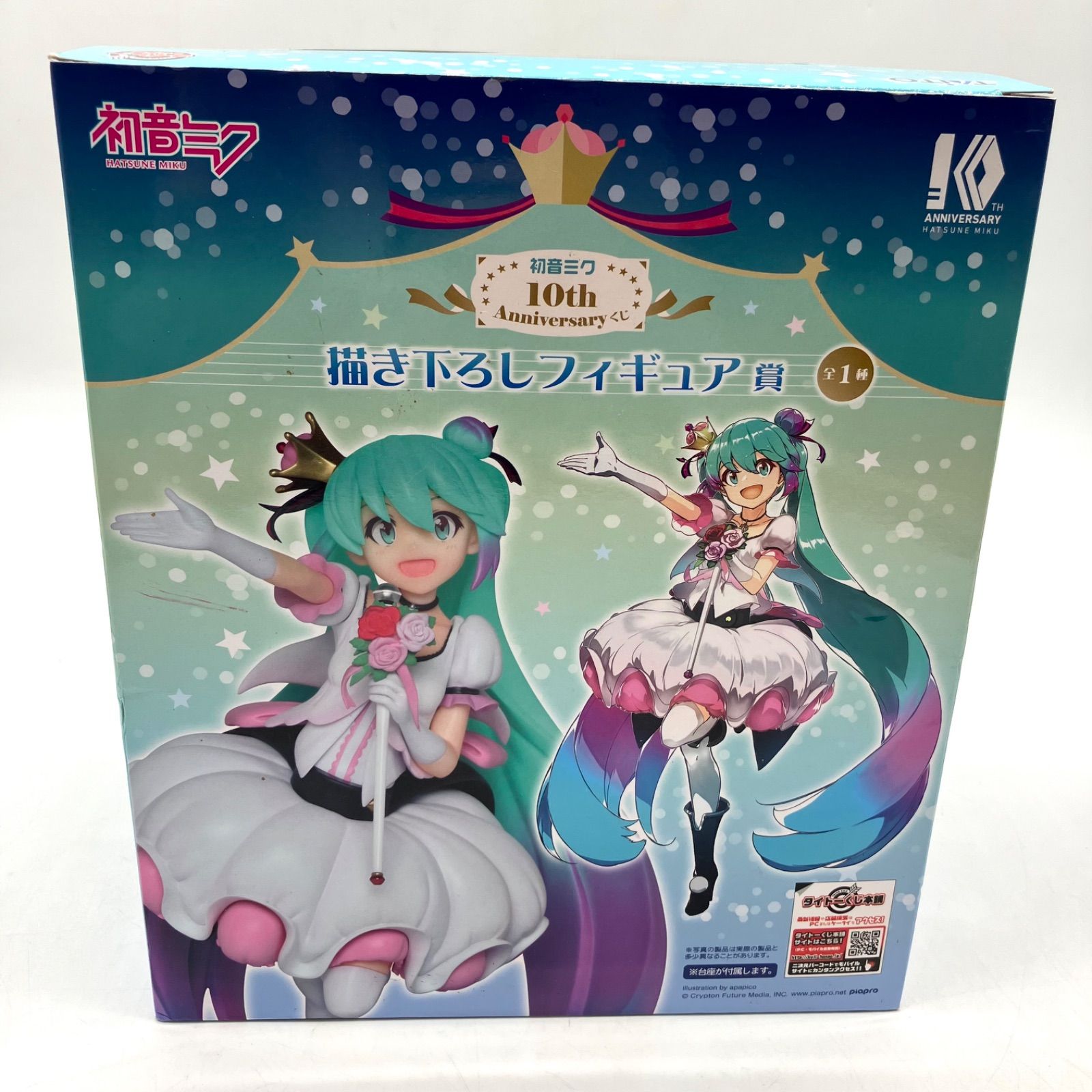 F506【訳あり】TAITO フィギュア 初音ミク 10th Anniversatyくじ 描き