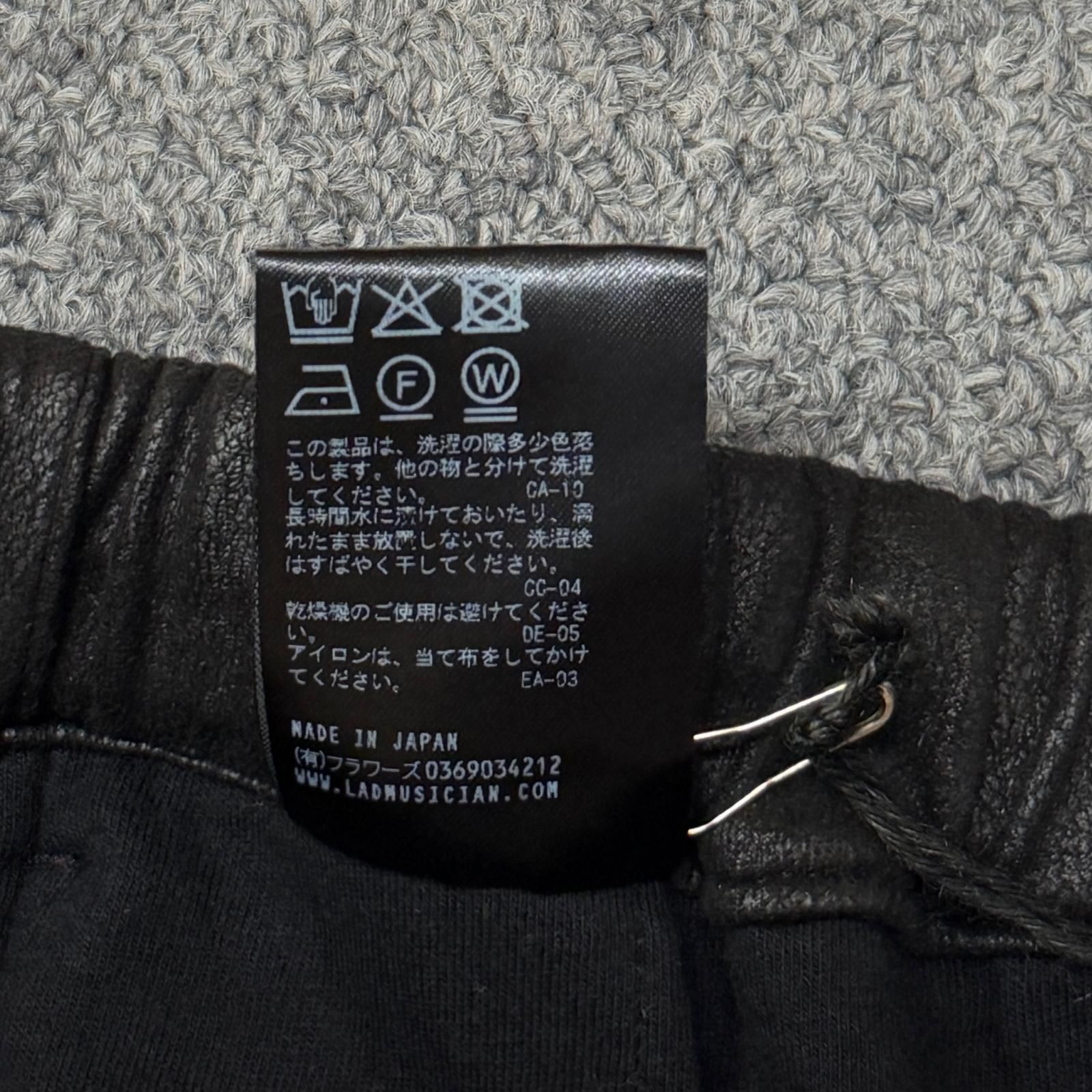 参考上代36300円 LAD MUSICIAN 26SS STRETCH FAUX LEATHER JERSEY OVER