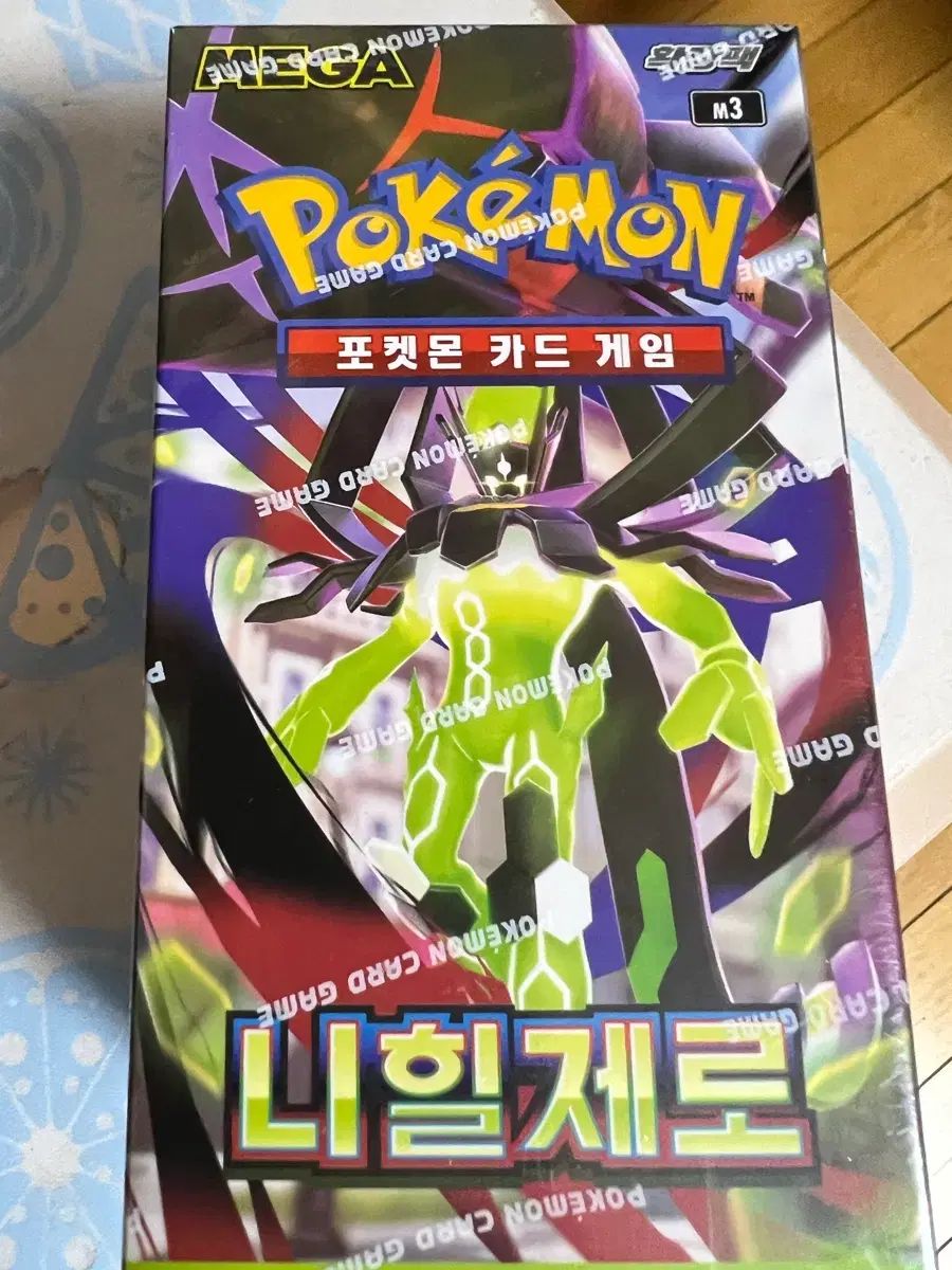 ポケモンカード ニヒールXERO 1カートン