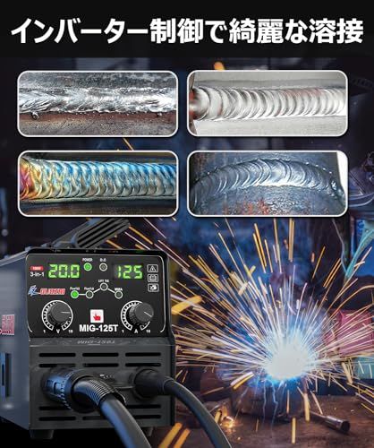 GZ GUOZHI 溶接機 100v 半自動 125A アーク溶接 ノンガスワイヤー溶接 tig溶接 1台3役 インバーター直流 半自動溶接機 定格使用率60% 小型 軽量 家庭用 初心者向け 電気溶接機 MIG-125Tpms 69f65c87