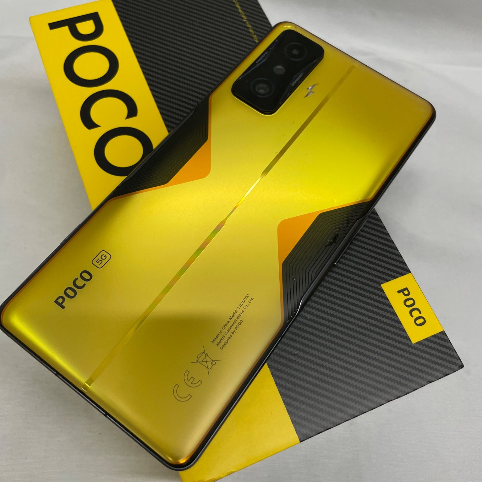 POCO F4 GT 12GBRAM 256GB ROM サイバーイエロー 新品 Xiaomi POCO F4