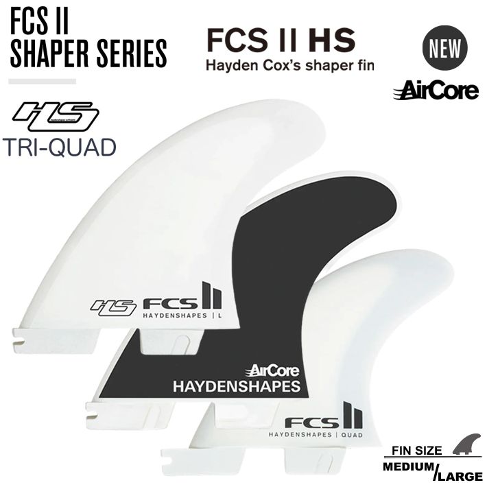 FCS2 SHAPERS SERIES HAYDEN SHAPES TRI-QUAD FIN SET ﻿ M / Lサイズ