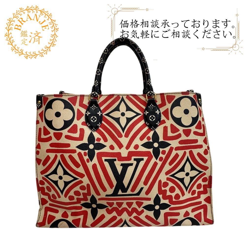 LOUIS VUITTON ルイヴィトン ルイヴィトン ルイビトン M45358 オンザゴー GM 2WAY ショルダー ハンドバッグ LVクラフティ トートバッグ バッグ カバン ブランド ショルダー 125,000円