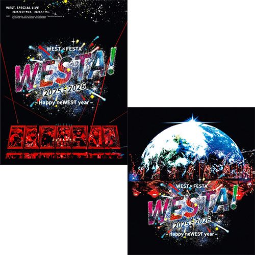 【Blu-ray】【新品】 【2形態Blu-rayセット】WEST. SPECIAL LIVE 『WESTA!』 2025-2026 (初回盤+通常盤) Blu-ray WEST. ライブ コンサート 佐賀
