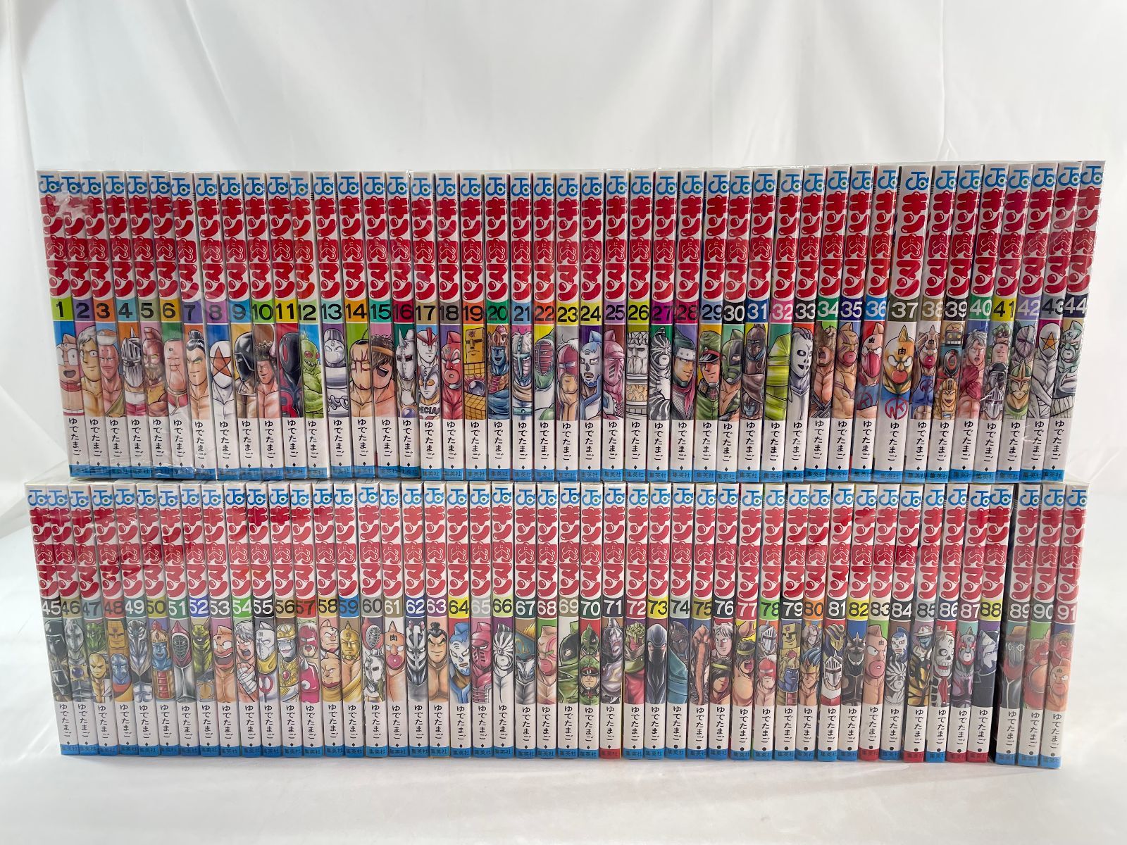 キン肉マン 1-91巻 全巻セット ゆでたまご キン肉マン 1～91巻セット ゆでたまご 集英社 - メルカリ