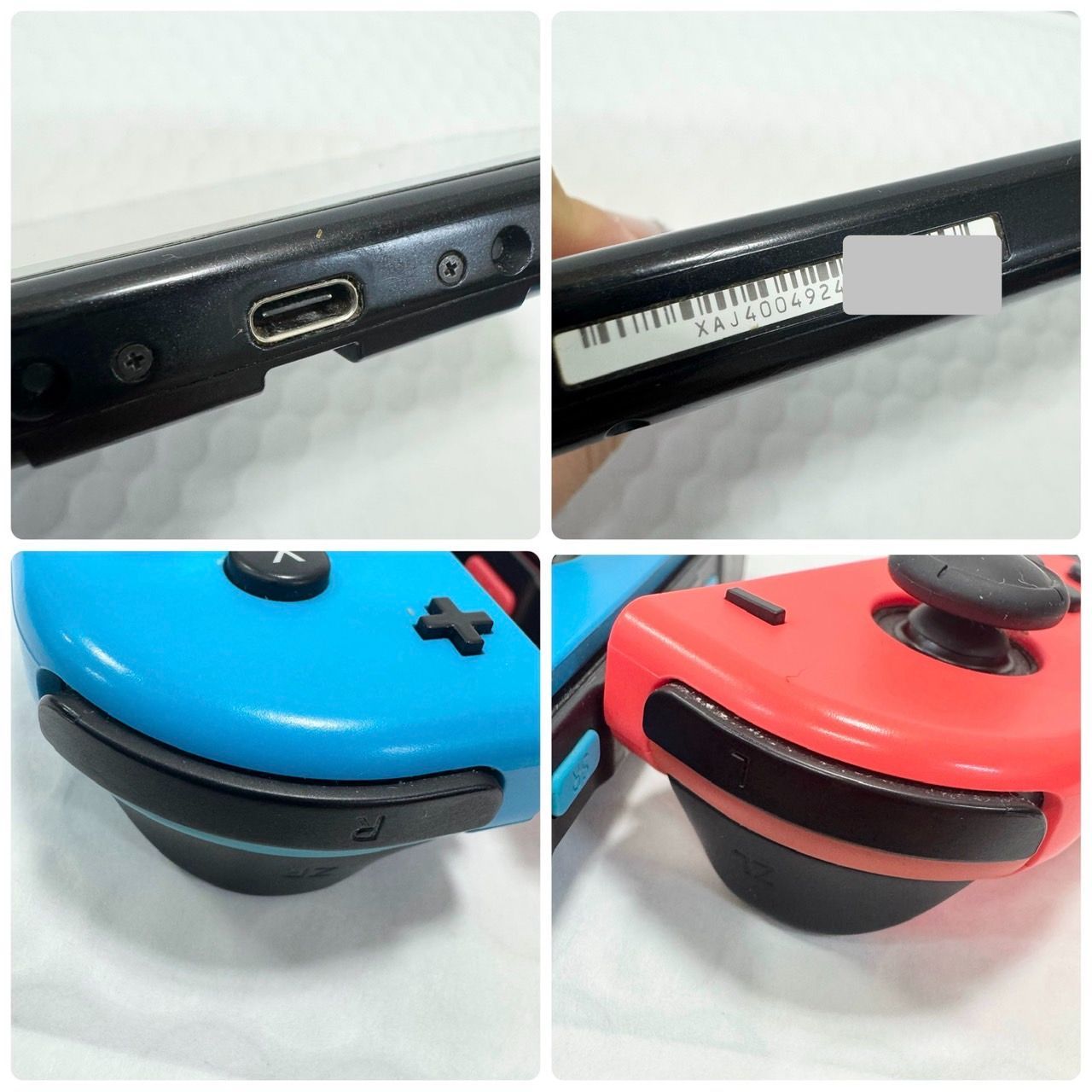 通電確認OK・中古・ジャンク】Nintendo Switch ニンデンドー