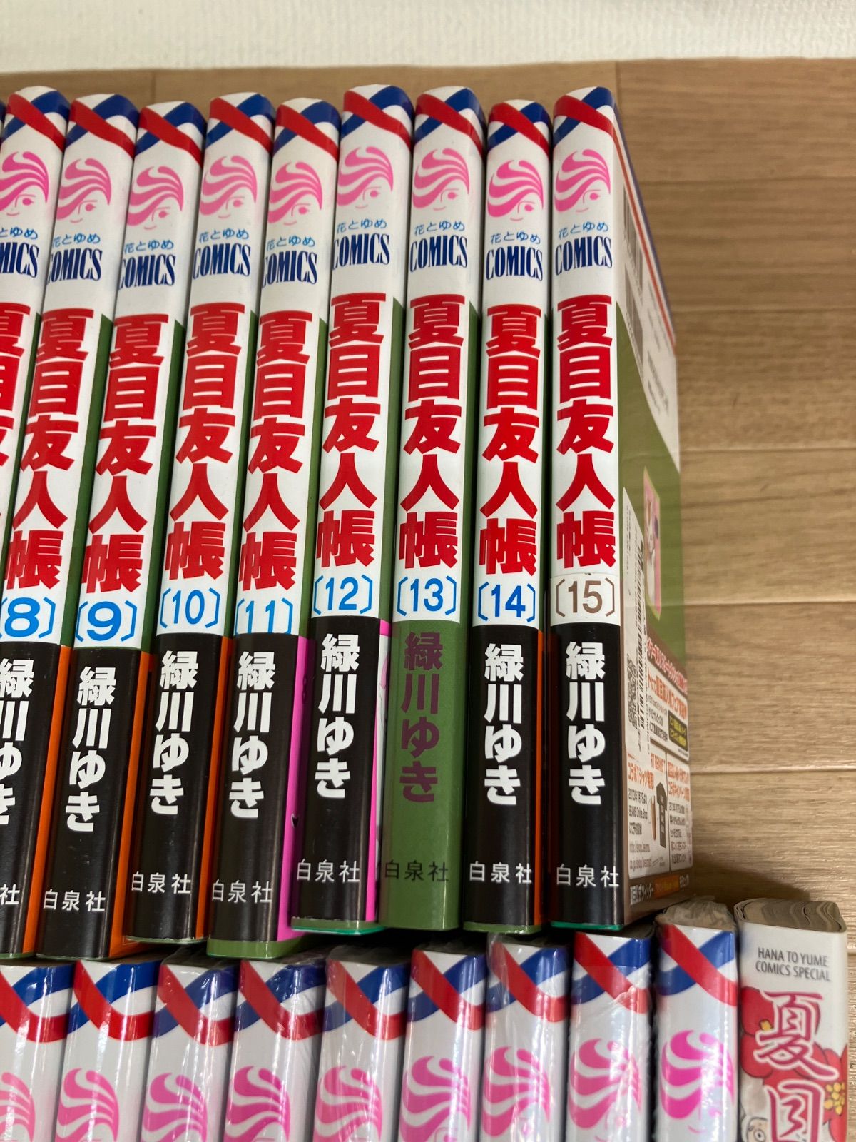 ②【未開封あり】夏目友人帳 1~32巻＋公式ファンブック-夏目