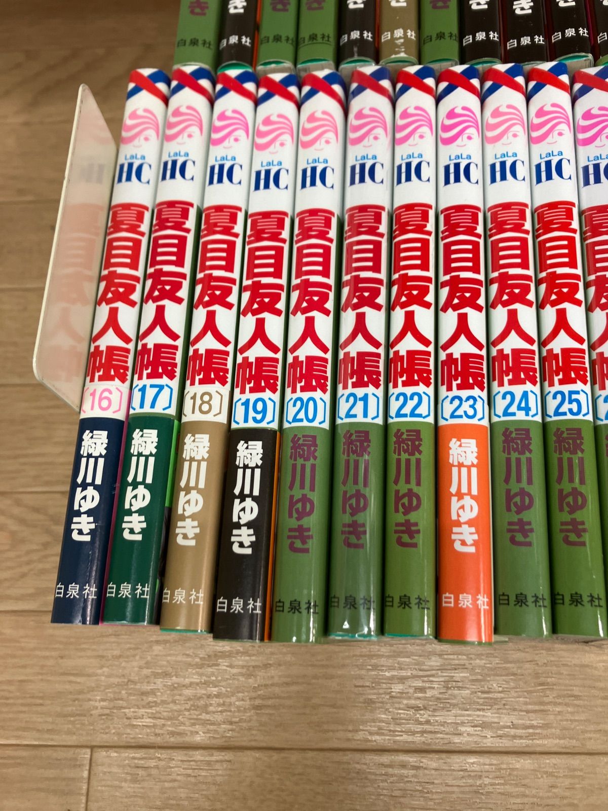 ☆②【未開封あり】夏目友人帳 1~32巻＋公式ファンブック-夏目と友人