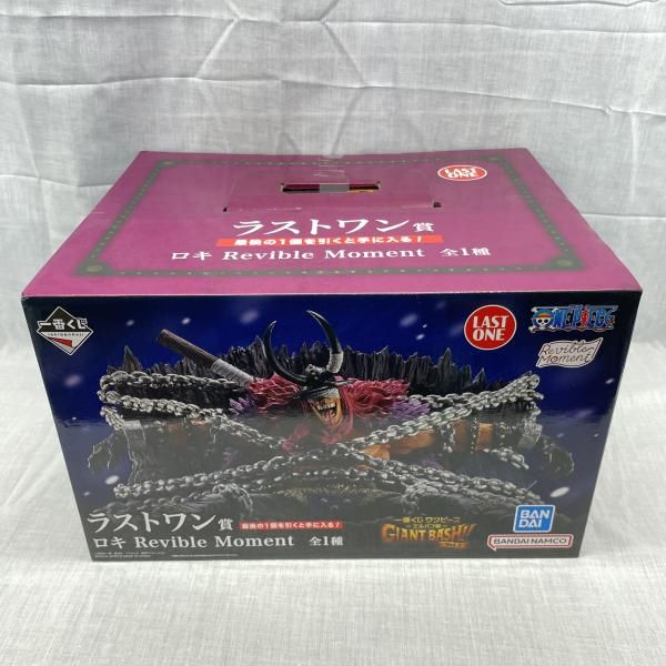 ワンピース【中古】未開)ラストワン賞 ロキ Revible Moment ｢一番くじ