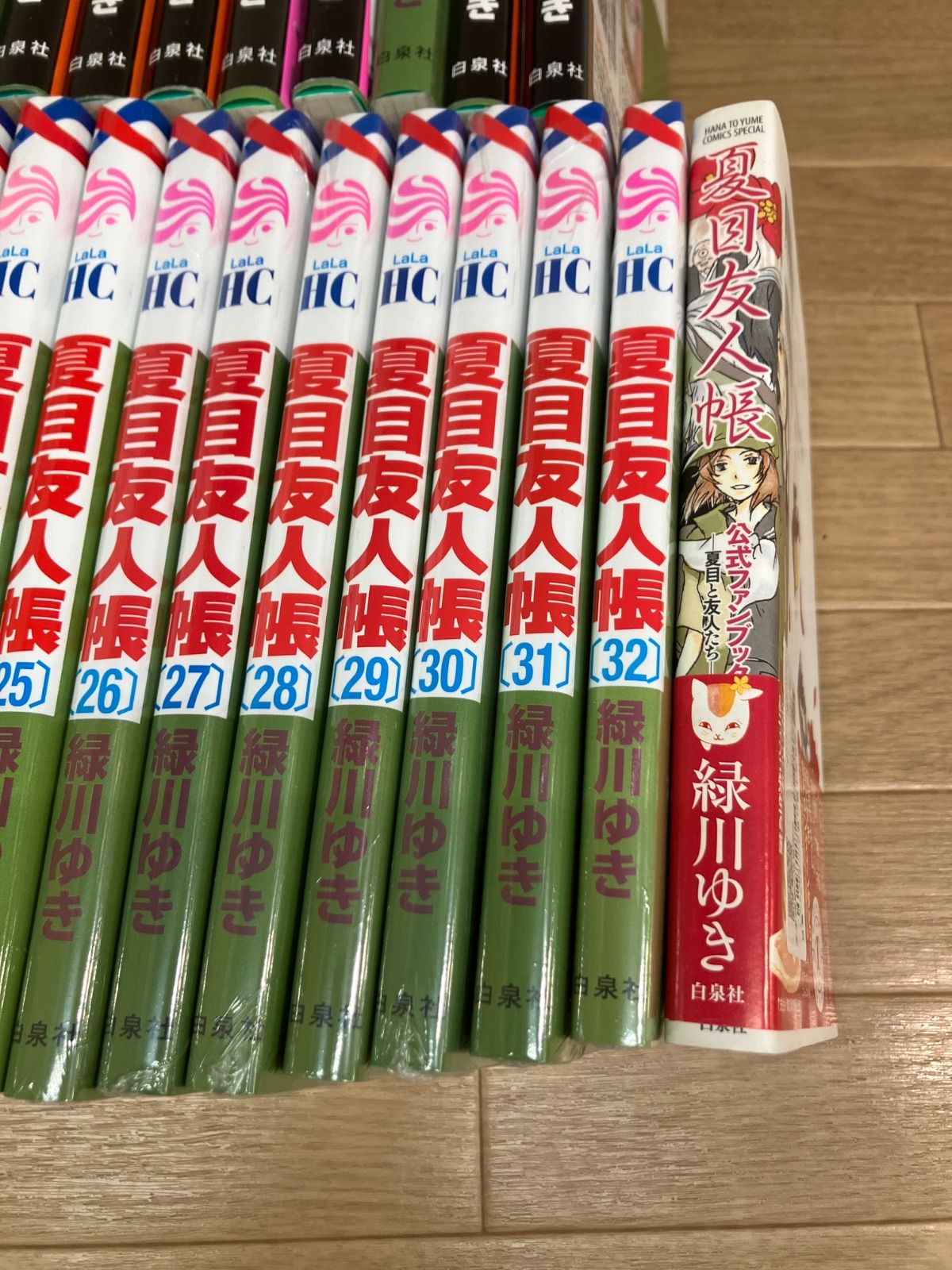 夏目友人帳　１～３２巻　全巻セット　➕　公式ファンブック ☆②【未開封あり】夏目友人帳 1~32巻＋公式ファンブック-夏目と友人