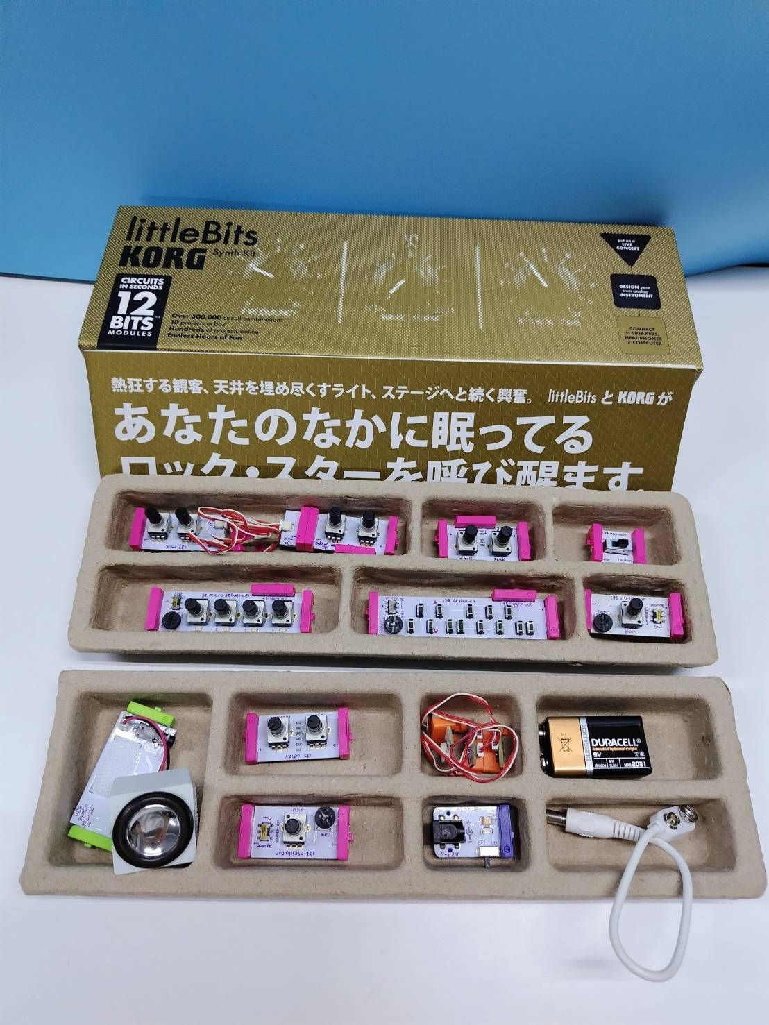 【ジャンク】KORG little Bits Synth Kit シンセサイザーキット