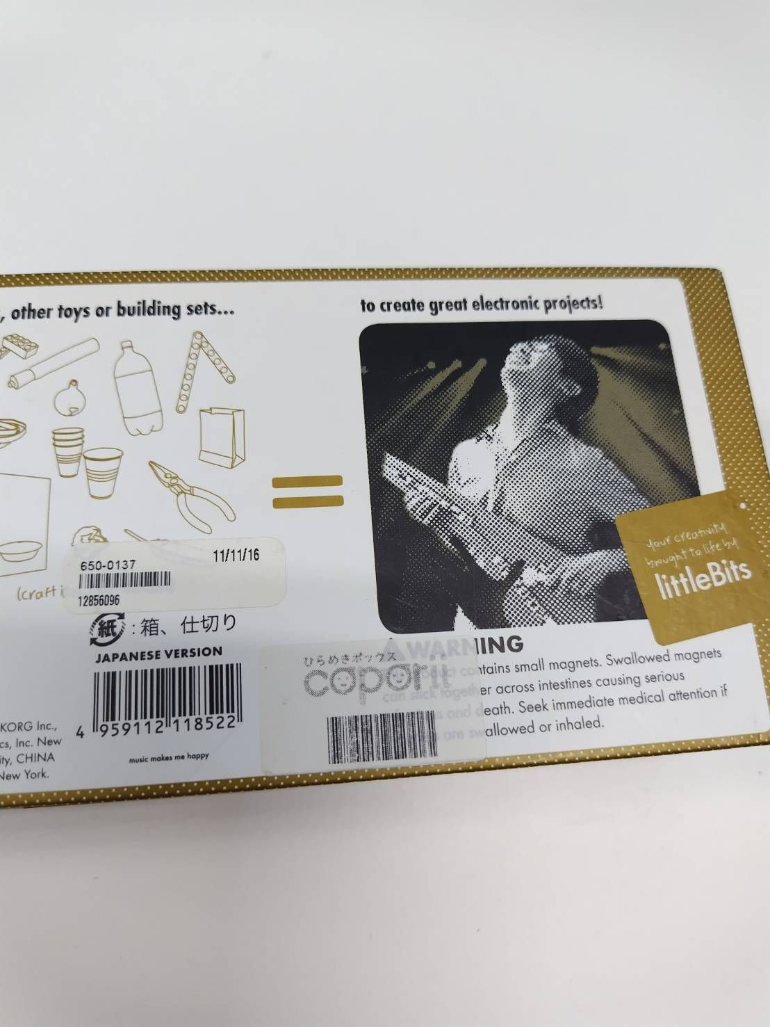 【ジャンク】KORG little Bits Synth Kit シンセサイザーキット