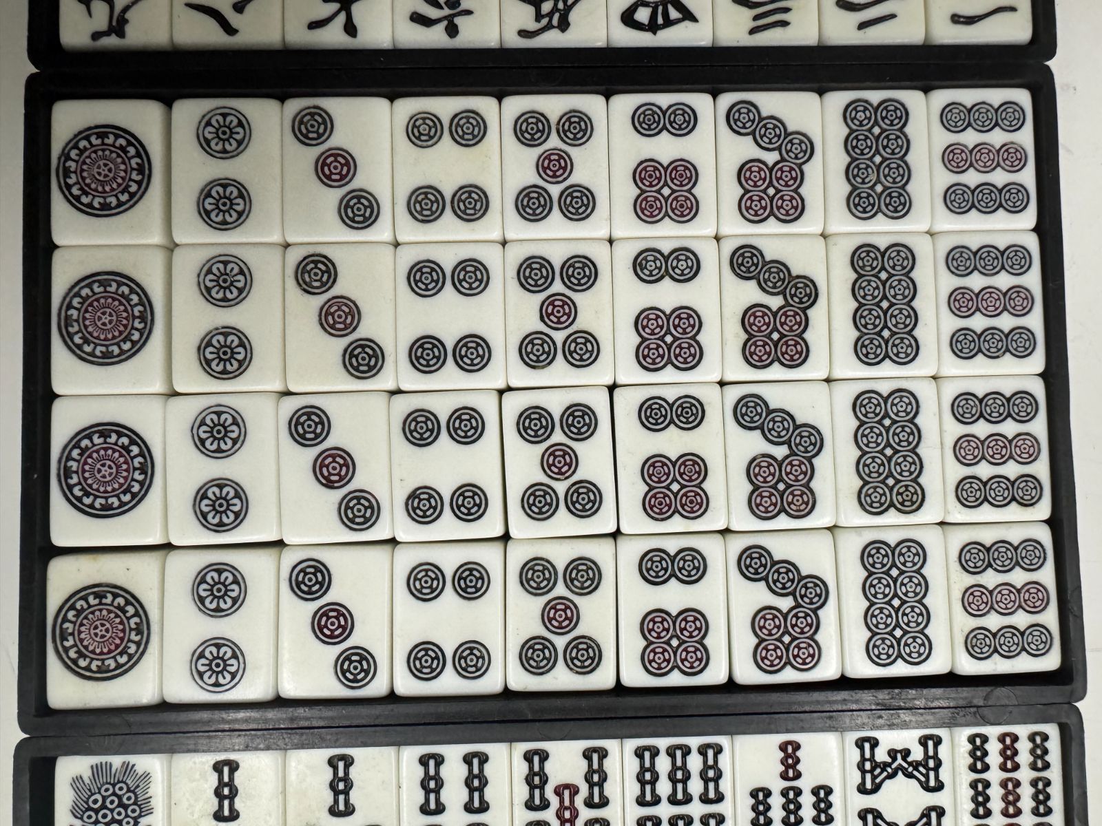 レトロ】 木箱付 麻雀牌セット④ - メルカリ