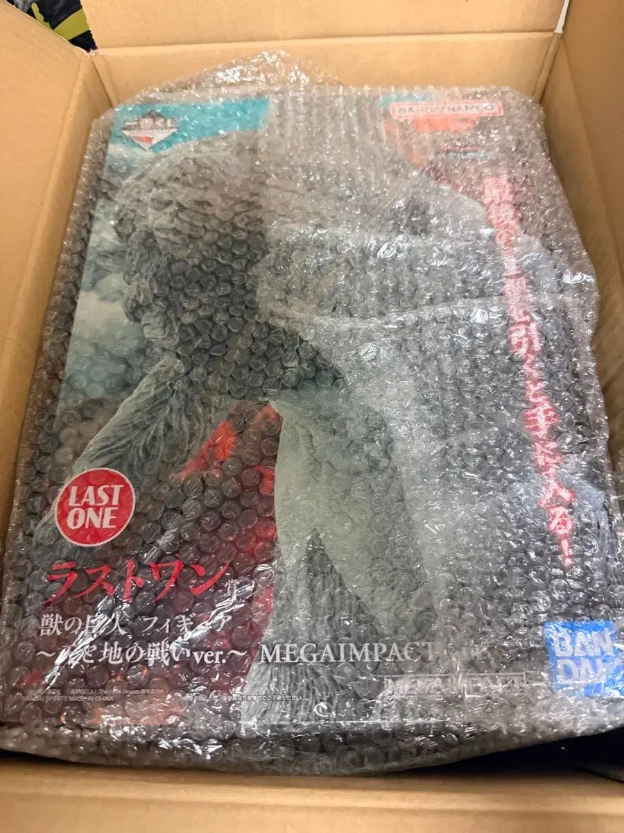 未開封送料込み(※メルカリshop取引では対象外)14)進撃の巨人 獣の巨人 ラストワン + 종미d상