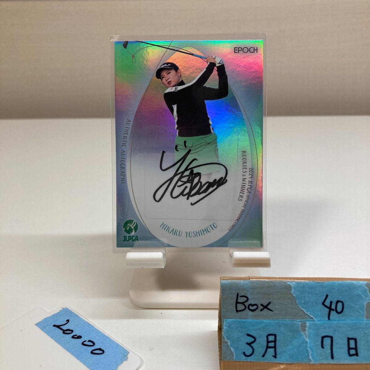 2024 EPOCH JLPGA ROOKIES & WINNERS 吉本ひかる Hikaru Yoshimoto 2/4 直筆サインカード 女子プロゴルフ ホログラフィカ カード