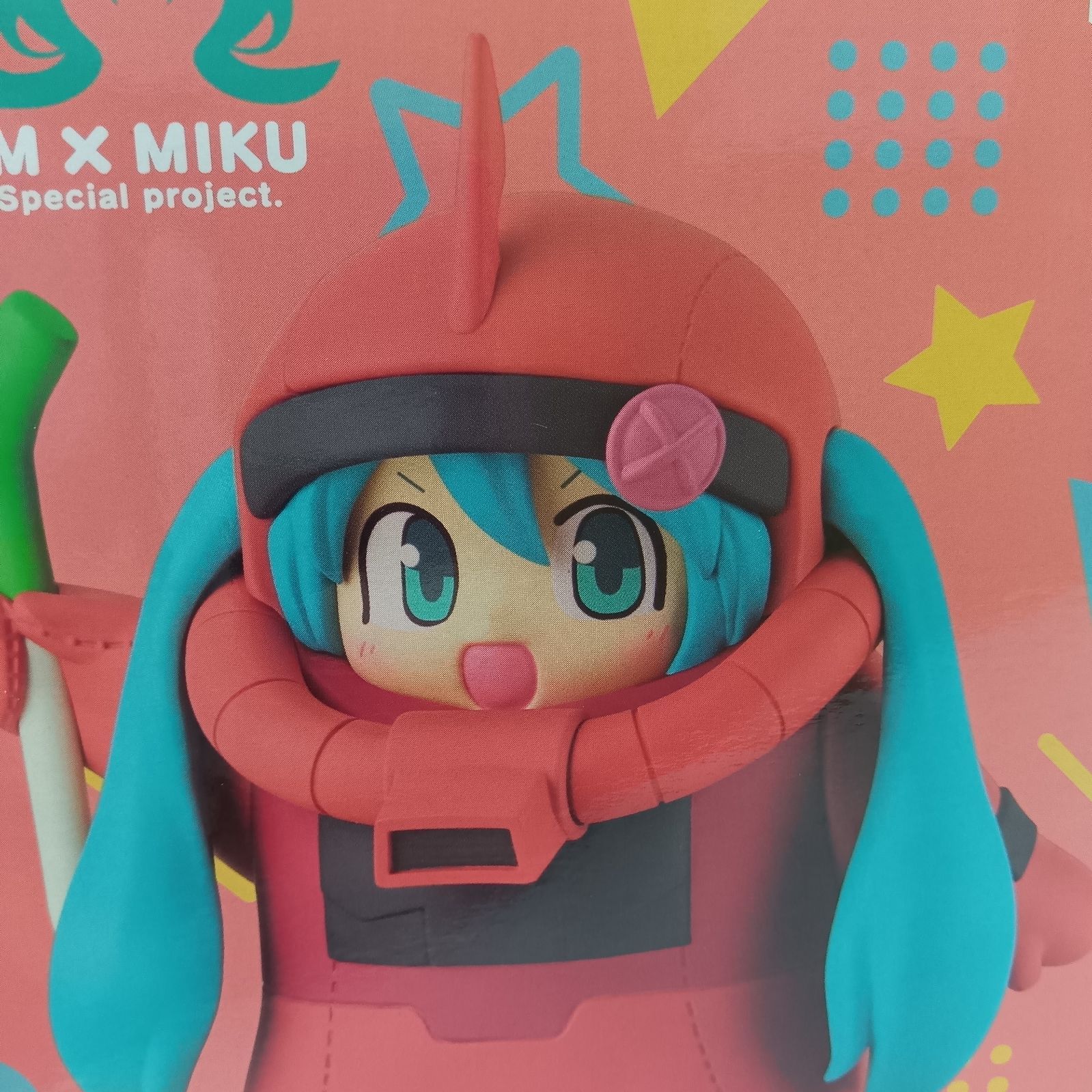 未開封】初音ミク ガンダム 45周年 コラボ フィギュア スピーカー