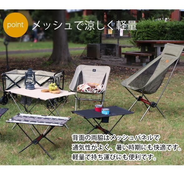 ネイチャーハイク アウトドア ポータブル 釣り ツールチェア 旅行 超 