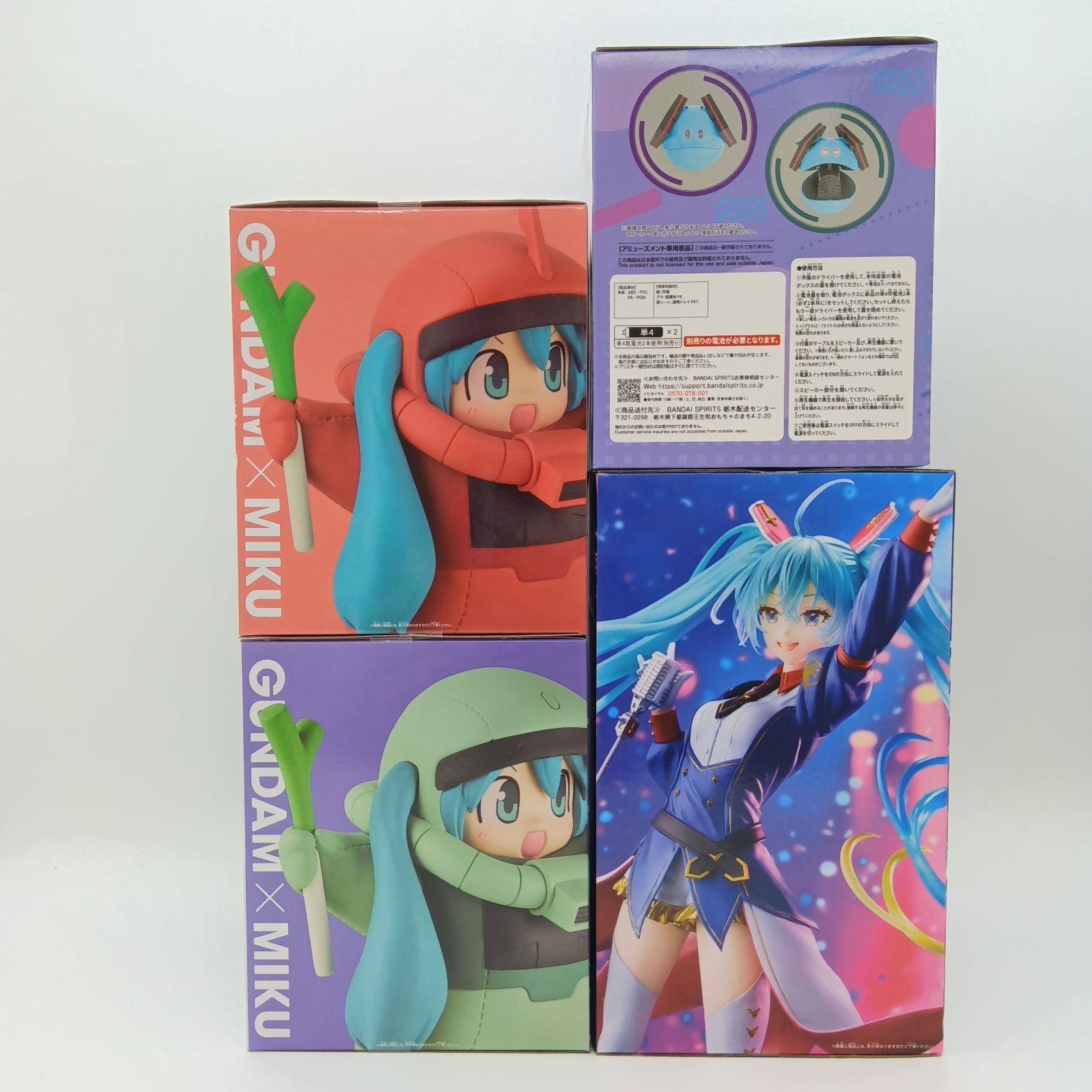未開封】初音ミク ガンダム 45周年 コラボ フィギュア スピーカー
