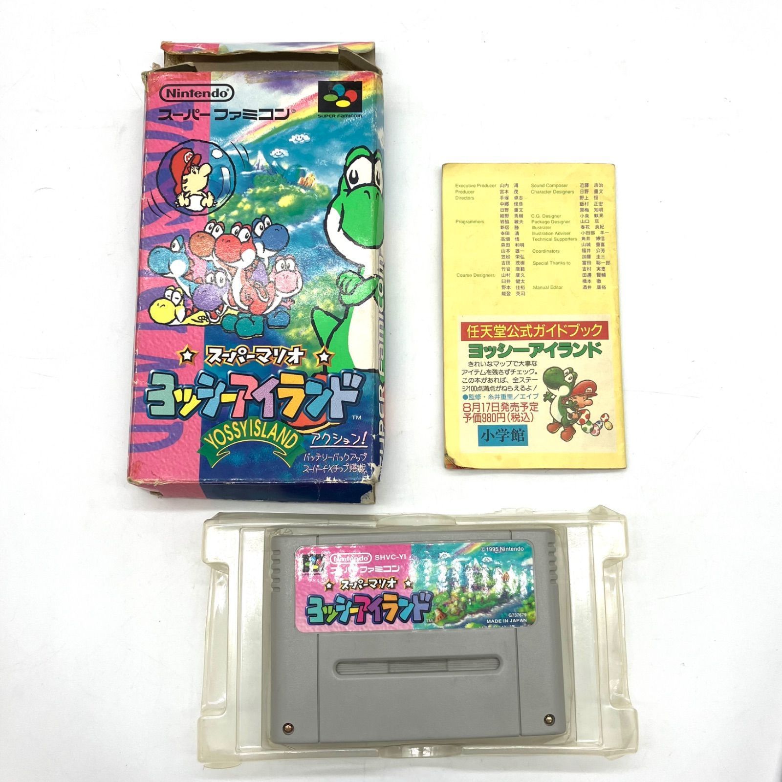 HD4【訳あり】Nintendo 据置型ゲーム機 スーパーファミコン ソフト付き