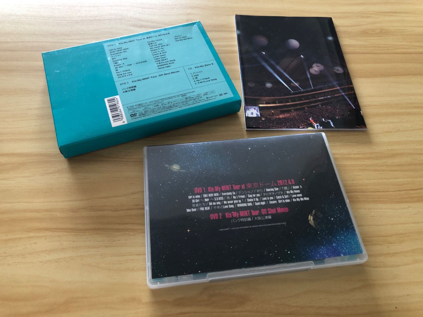 中古] [DVD] Kis-My-Ft2 5作セット /Kis-My-Ftに逢えるde.. & Ki-My