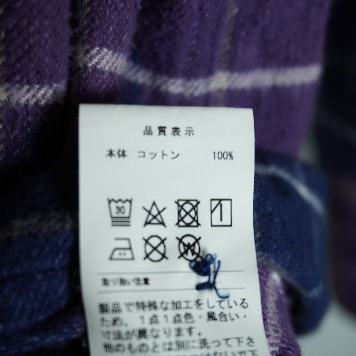 DESCENDANT ディセンダント MOSS CHECK LS SHIRT モスチェック 長袖