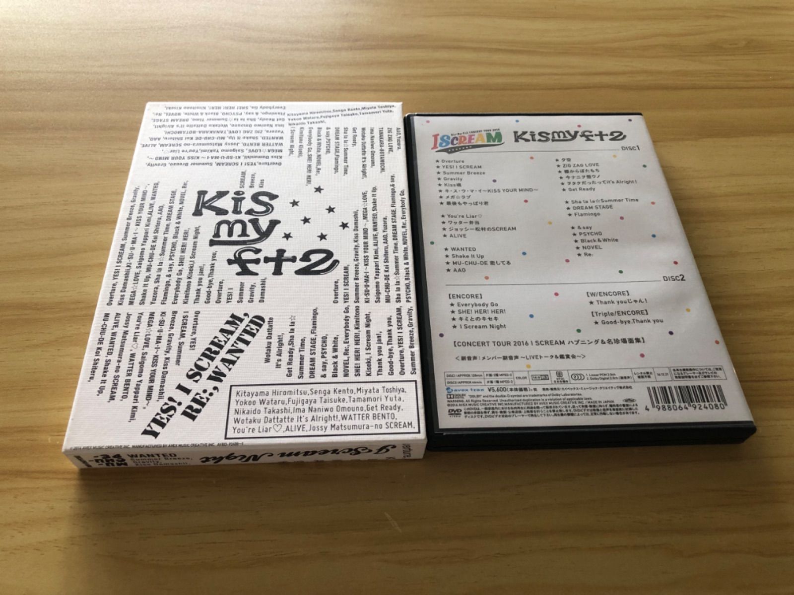中古] [DVD] Kis-My-Ft2 5作セット /Kis-My-Ftに逢えるde.. & Ki-My