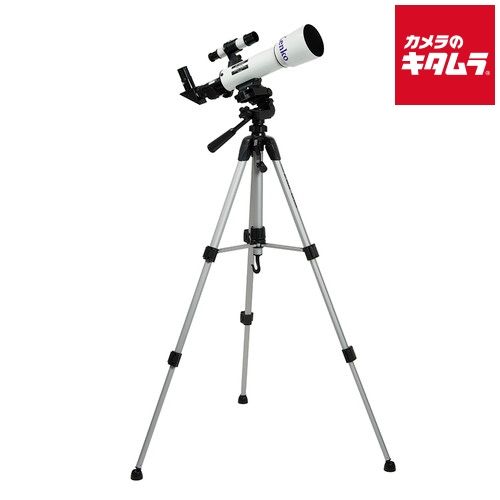 【新品】ケンコー 天体望遠鏡 スカイウォーカー SW-50A 《納期約２週間》 7,546円