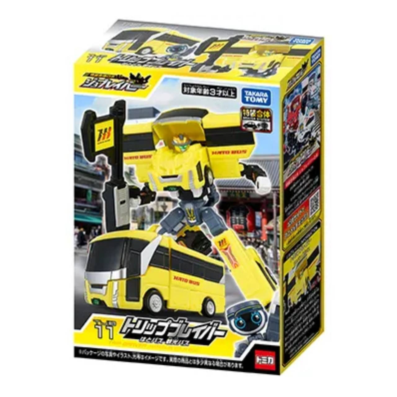 予約商品 2026年9月 発売予定】 トミカ ジョブレイバー TJB11 トリップ