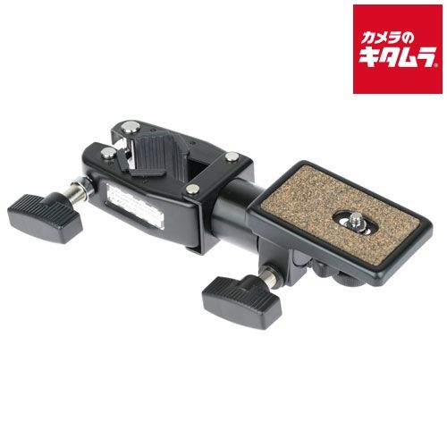 【新品】スリック クランプヘッド 38N 《納期約２週間》