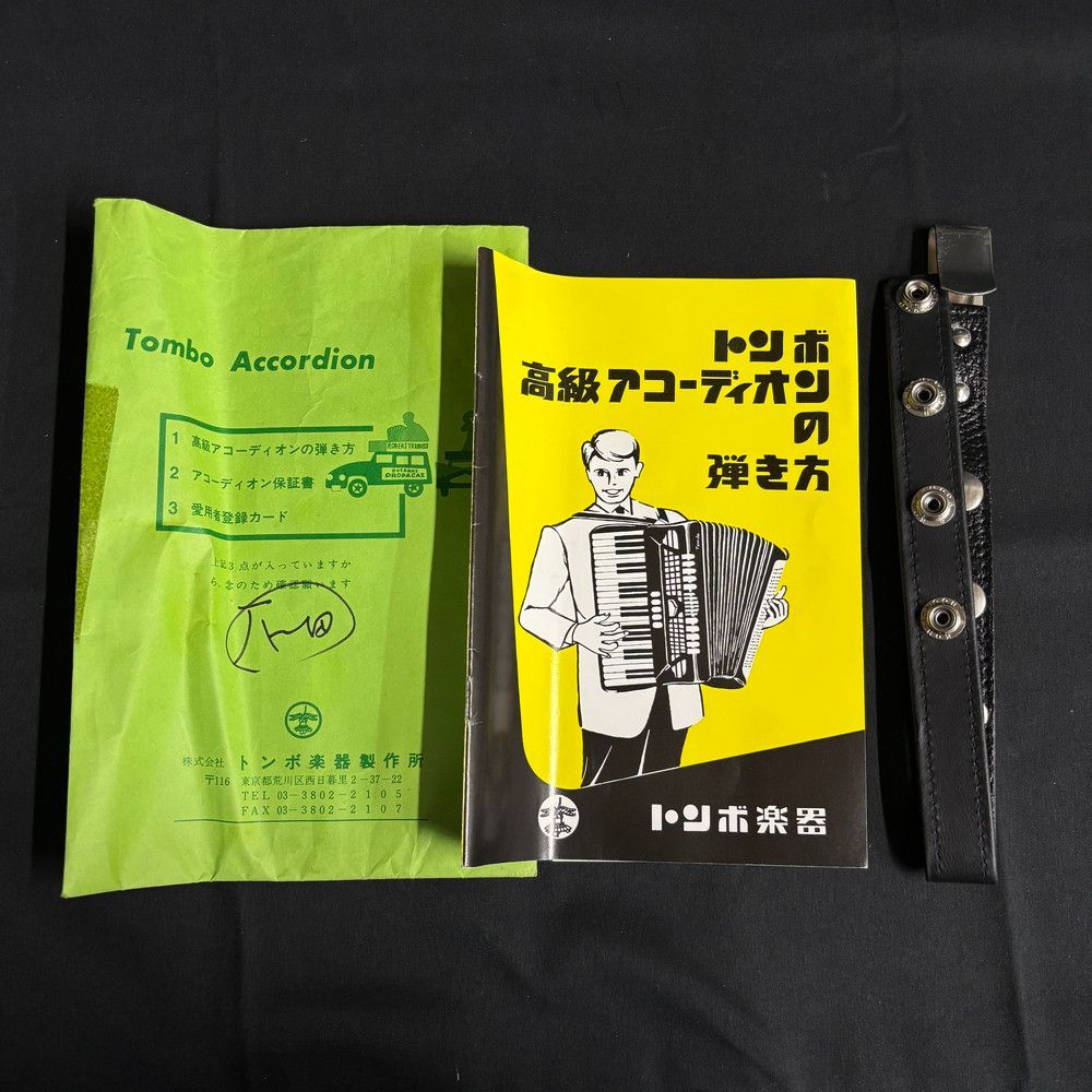 ◆TOMBO アコーディオン 90-35 合奏用　899 ◇TOMBO アコーディオン 90-35 合奏用 899 - メルカリ