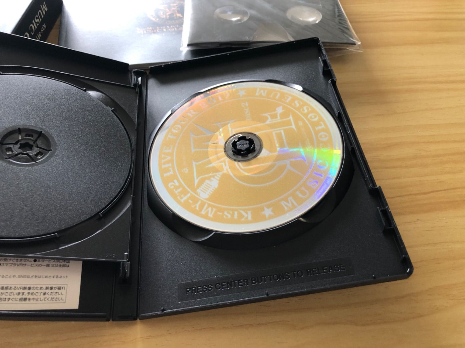 中古] [DVD] Kis-My-Ft2 5作セット /Kis-My-Ftに逢えるde.. & Ki-My