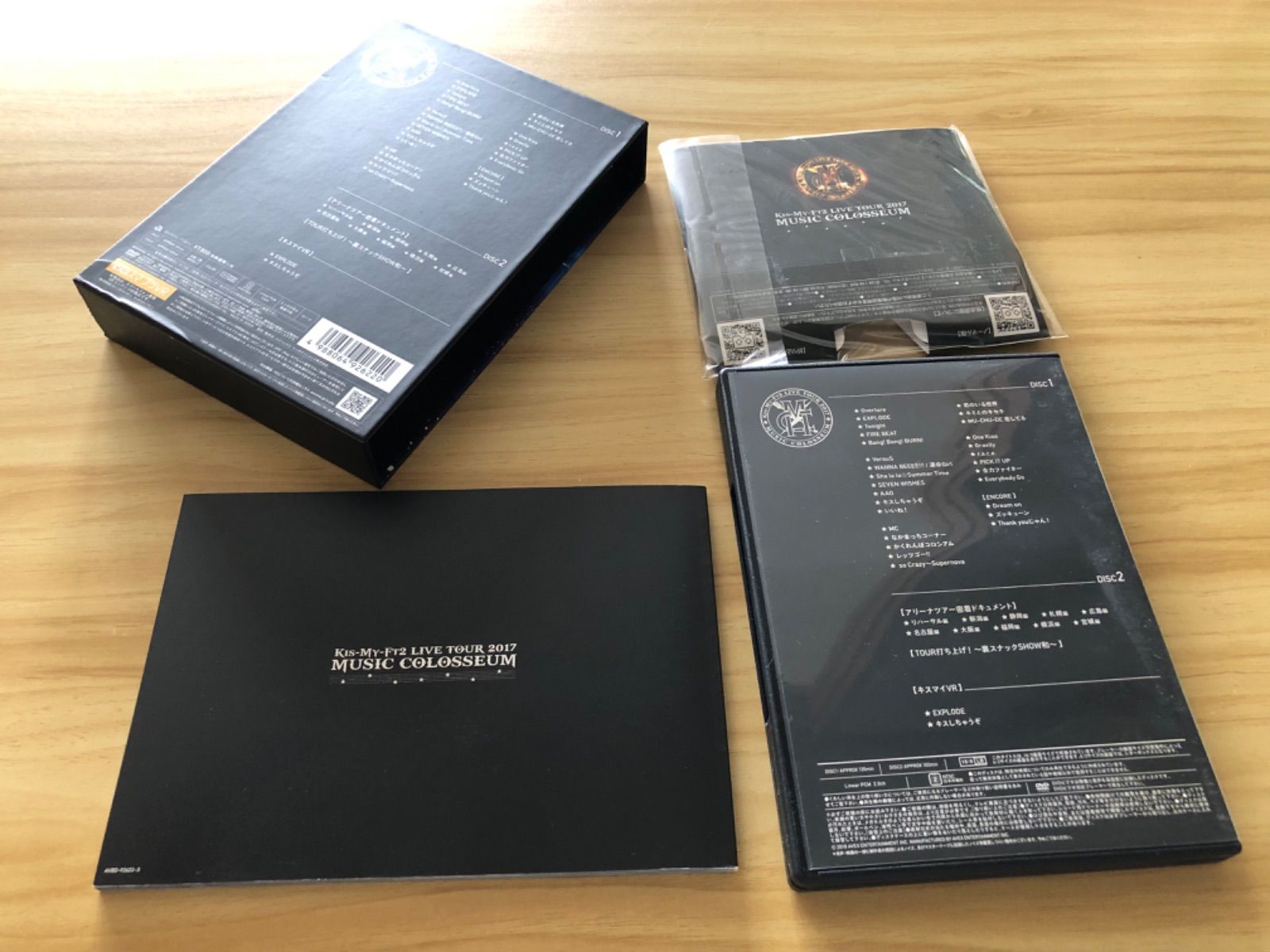 中古] [DVD] Kis-My-Ft2 5作セット /Kis-My-Ftに逢えるde.. & Ki-My
