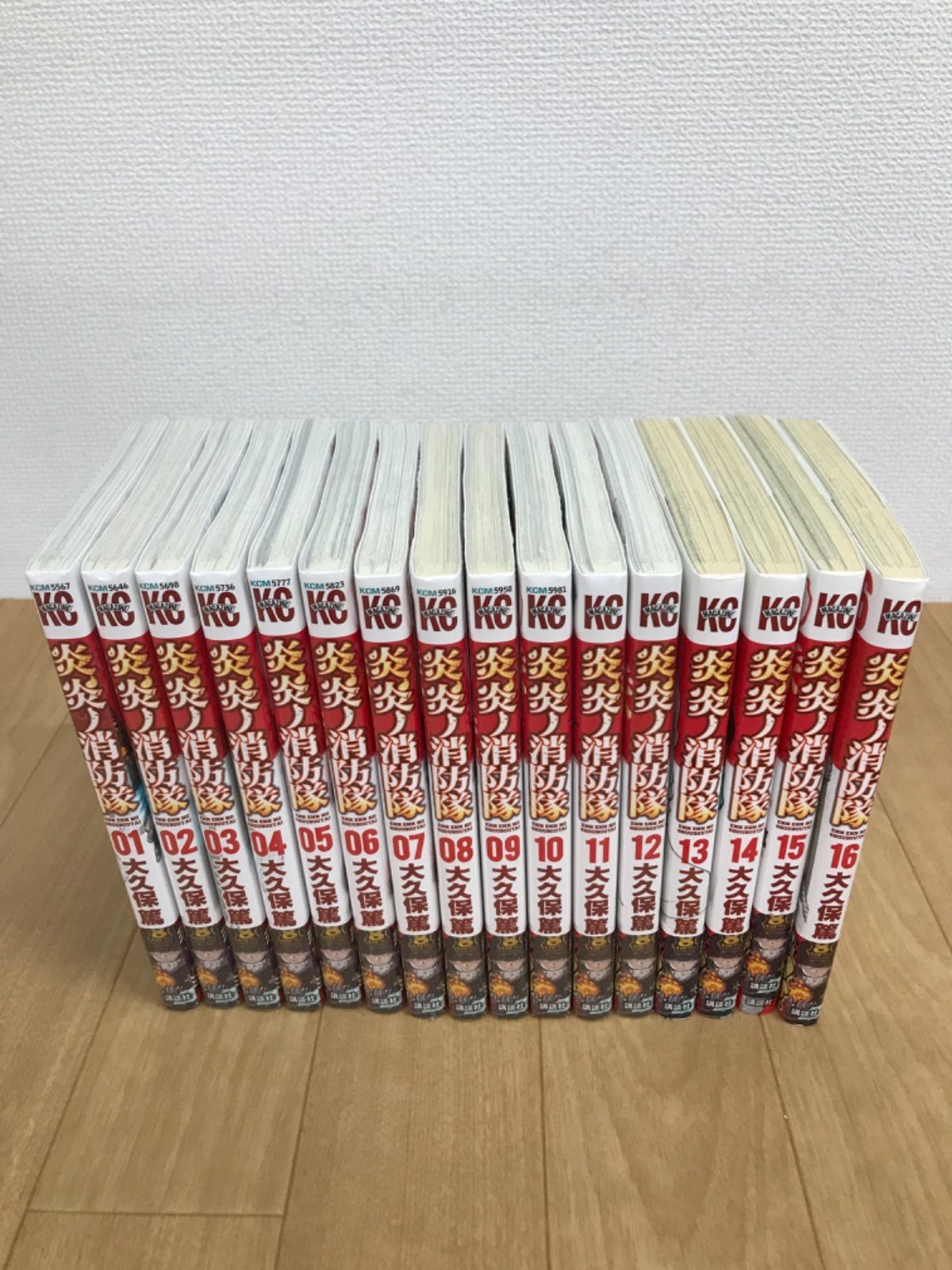 ☆【未開封多数！】炎炎ノ消防隊 1～34巻 全34巻セット 大久保篤