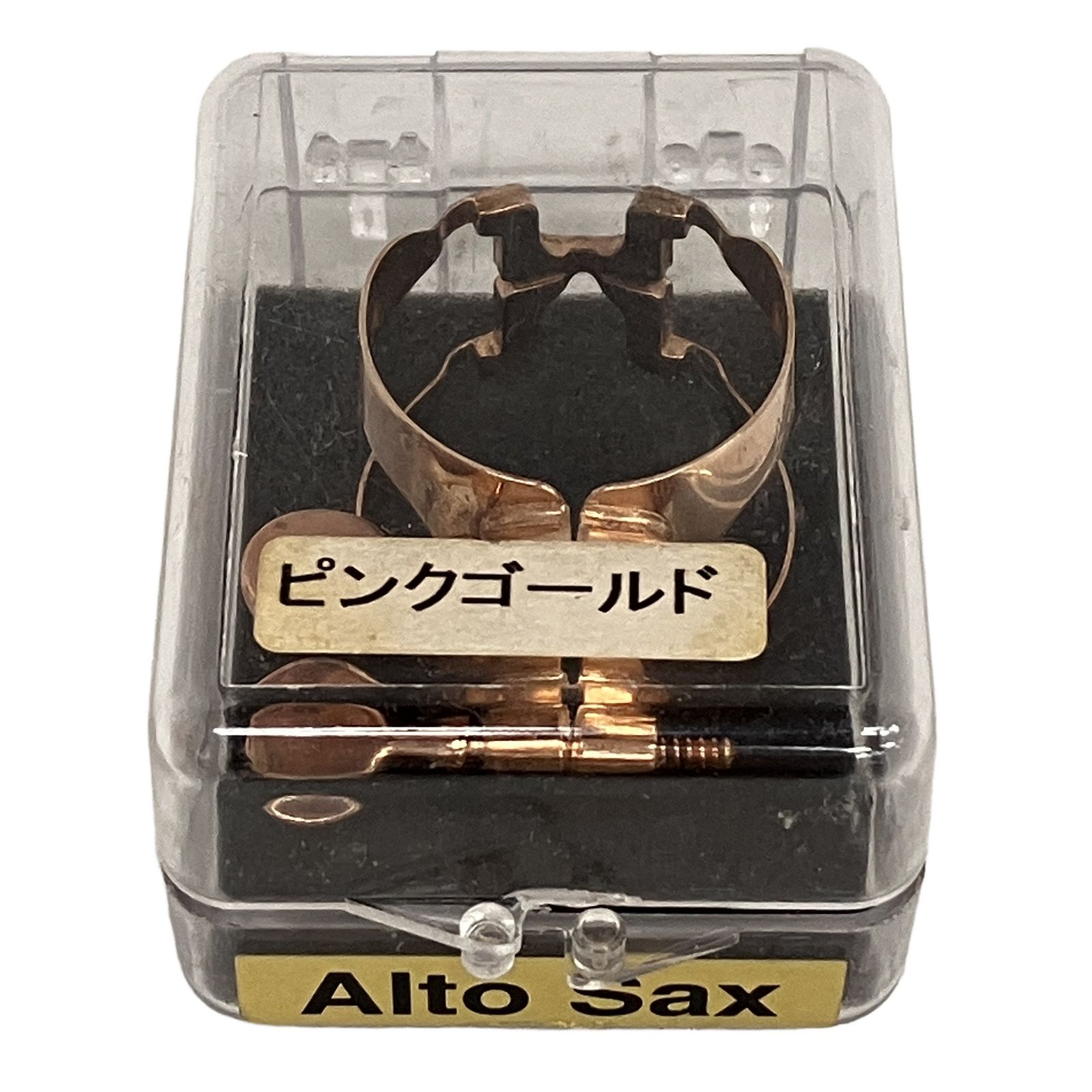 HARRISON A2 ピンクゴールド アルトサックス用リガチャー 中古