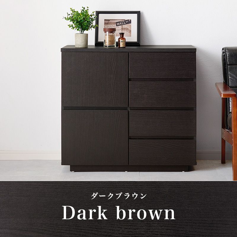 キャビネット 木製 幅79cm 収納棚 扉付き リビング収納 木目調 サイド 