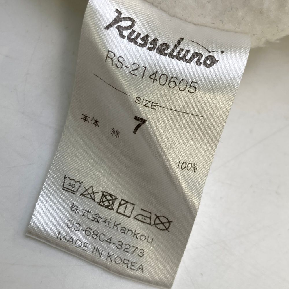 サイズ：7 RUSSELUNO ラッセルノ 裏起毛 スウェット ジップパーカー