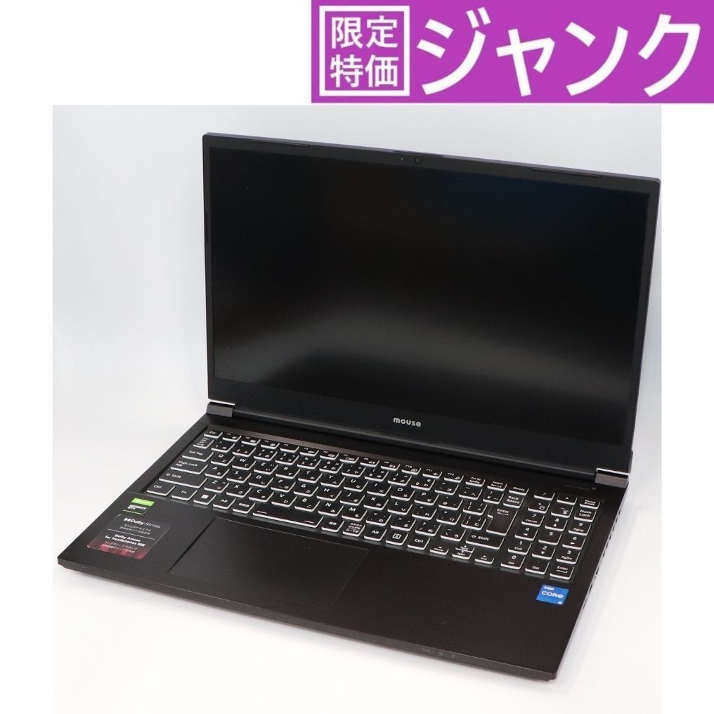 GTUNE p5-tglabw11 ジャンク ジャンク】G-Tune P5 i5-12500H 32GB GTX1650 - メルカリ