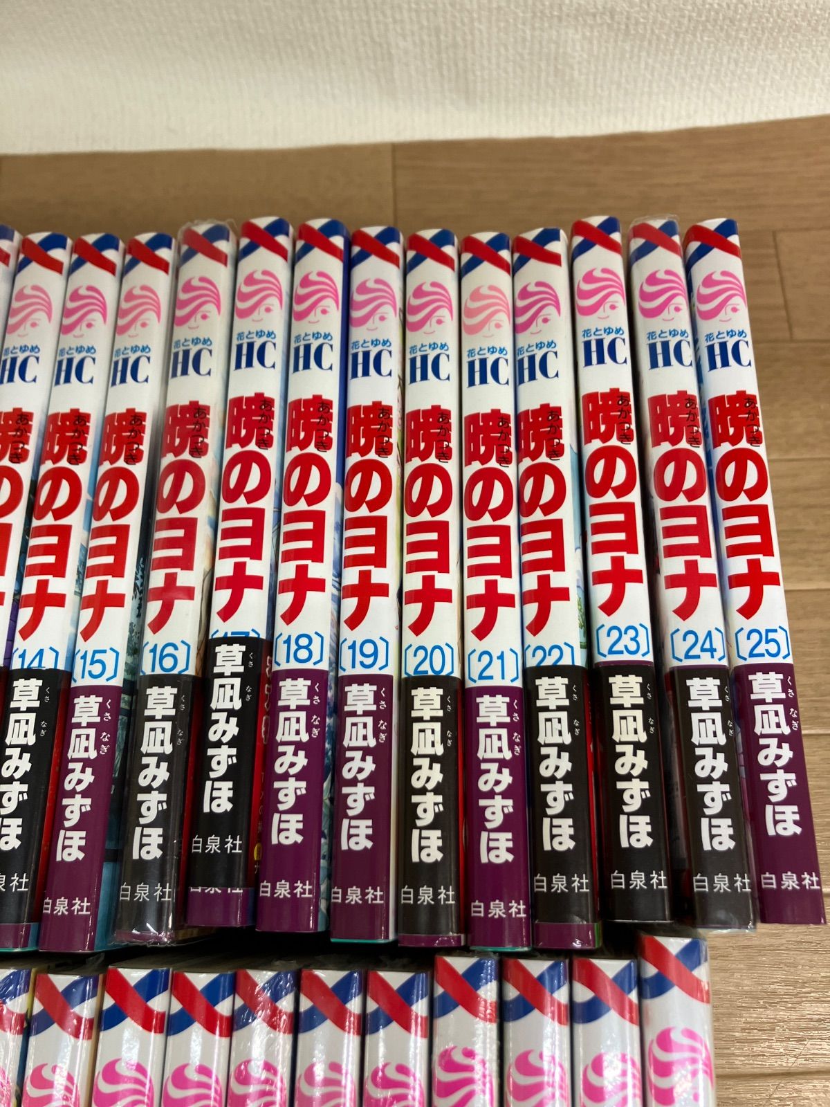 ☆①【未開封多数あり】暁のヨナ 1～47巻 コミック全巻セット 草凪