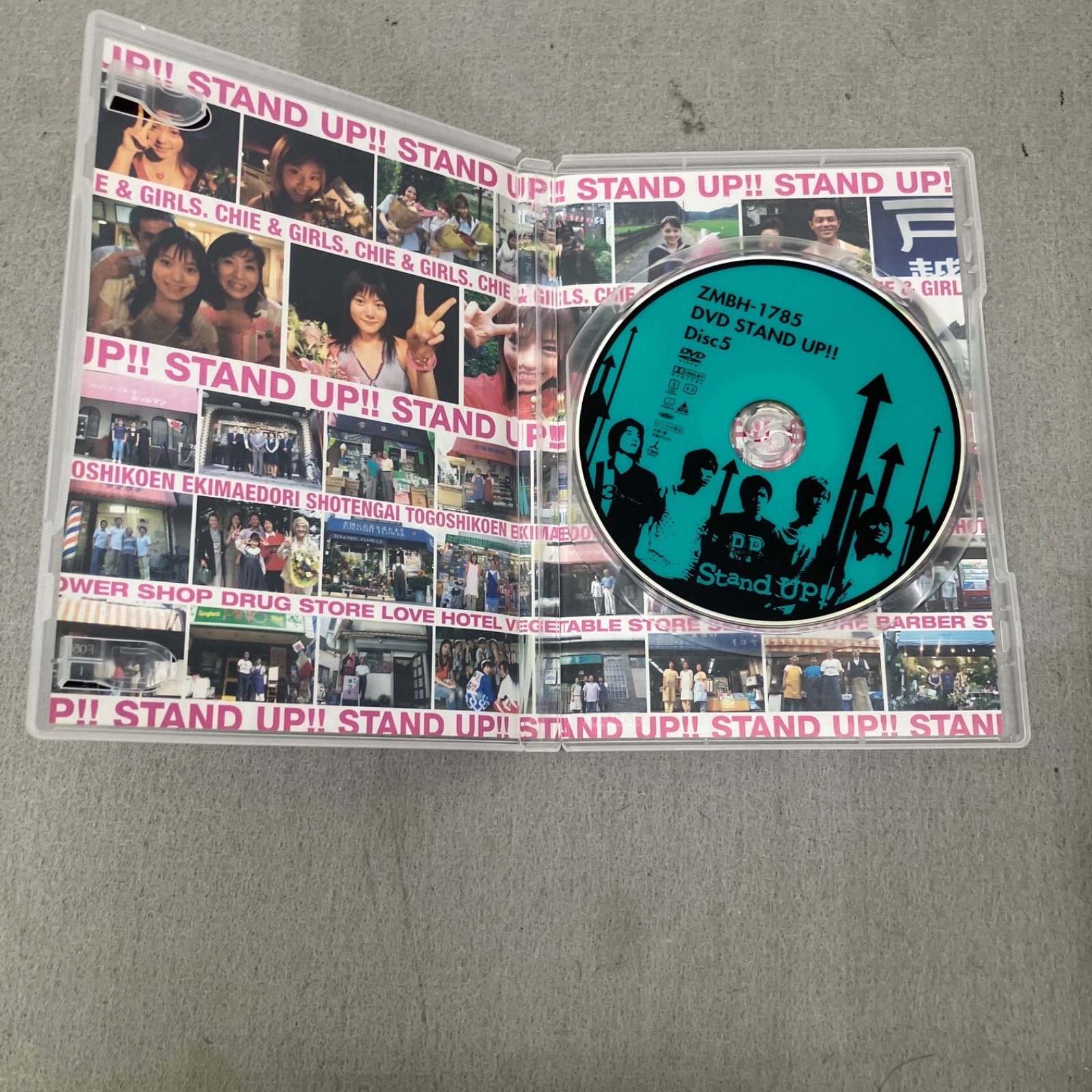 Stand UP!! DVD-BOX〈初回限定生産・7枚組〉 PB7023 f011 - メルカリ