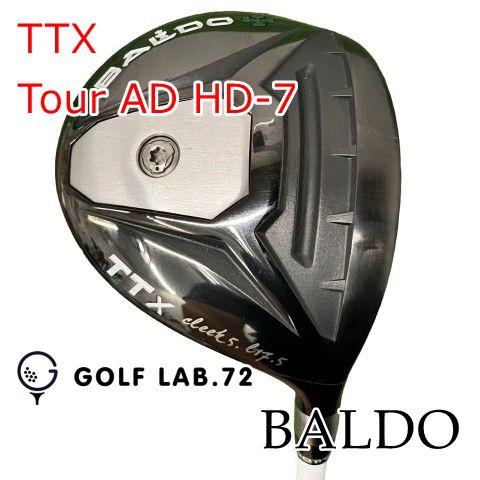 【中古】フェアウェイウッド バルド TTX◆Tour AD HD-7◆X◆17.5[6217]
