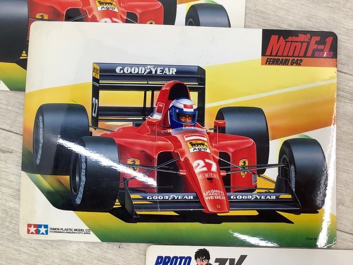 P17 希少 タミヤ 下敷き 3枚セット したじき フェラーリ レーサー ミニ