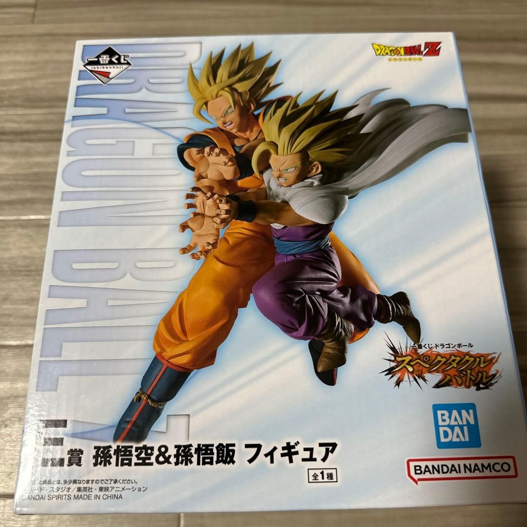 一番くじ ドラゴンボールZ 親子かめはめ波 フィギュア - メルカリ