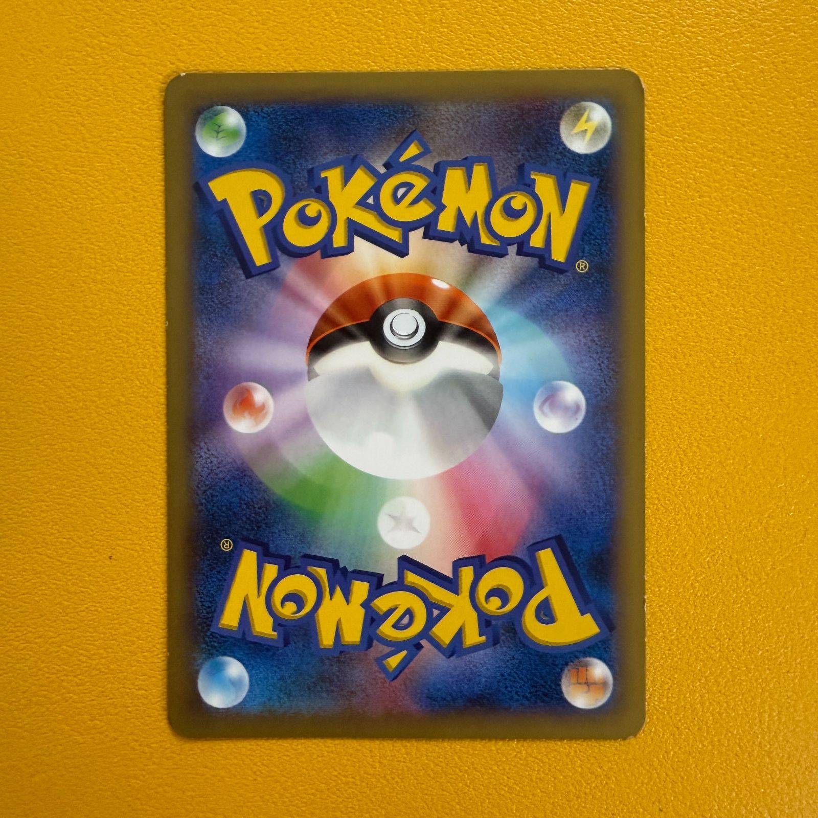 ポケモンカード ピッチのピカチュウ XY-P Jリーグ「ファミリー Join