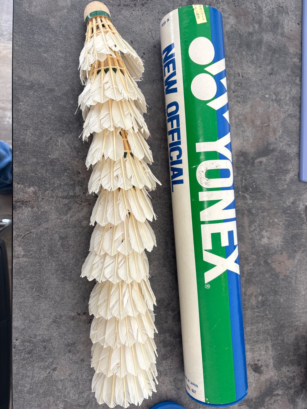 YONEX バドミントン シャトル - メルカリ