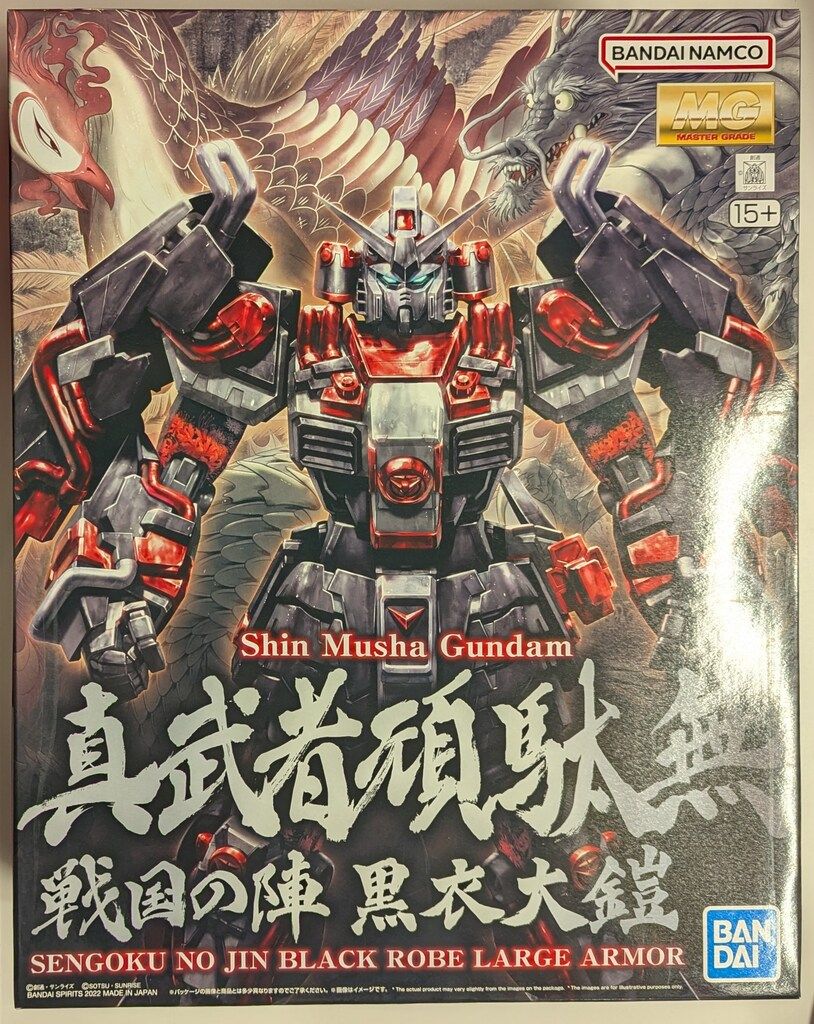 BANDAI SPIRITS MG 1/100 バンダイナムコ版 真武者頑駄無 戦国の陣 黒衣大鎧 +15表記