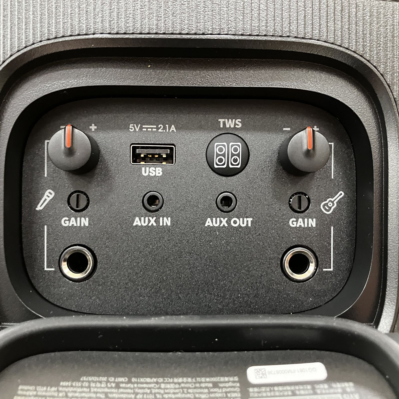 JBL PartyBox 110 Bluetoothスピーカー ジェービーエル 音響機材 中古
