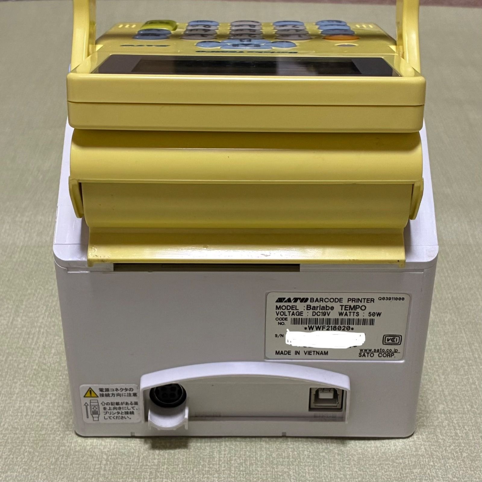 中古良品】SATO バーラベ Barlabe TEMPO ラベルプリンター - メルカリ