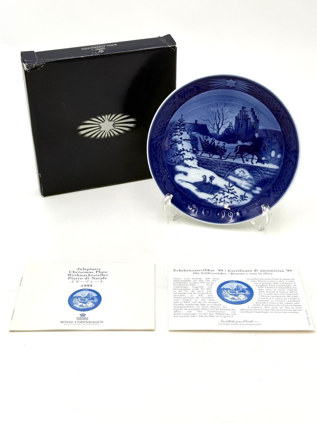 未使用保管品】ロイヤルコペンハーゲン RoyalCopenhagen イヤー